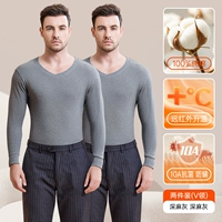 [V -neck] Deep Grey+Deep Grey