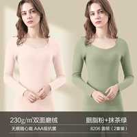 [Двойной пушистый] порошок Rouge+Matcha Green