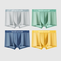 [4 штуки] Цинк ясень+молибденам зеленый+молибден орхидея+алюминиевый желтый