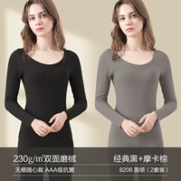 [Двойной шлифовальный бархат] Классический черный+мокко коричневый