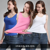 Антибактериальные [3 части] белый+легкий порошок+синий