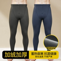 [Толстое акриловое волокно] Темно-серый + темно-синий.