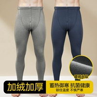 [Утолщенное акриловое волокно] Светло-серый + темно-синий.