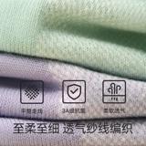 恒源祥 Хлопковые летние тонкие спортивные белые носки