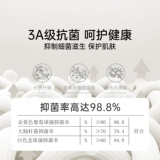 恒源祥 Удерживающие тепло штаны, утепленное шерстяное базовое бархатное зимнее термобелье, большой размер