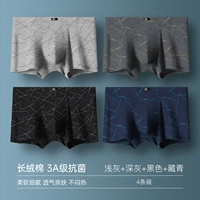 Купите 4 и получите 2 бесплатно, всего 6 штук [47743] черный + темно-серый + светло-серый + темно-синий + 2 случайных штуки