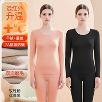 [Кашемировый шелк] Элегантный черный + розово-розовый