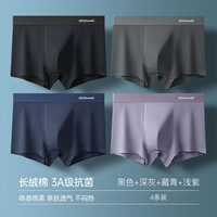 Купите 4 и получите 2 бесплатно, всего 6 штук [4721] черный + темно-серый + темно-синий + светло-фиолетовый + 2 случайных штуки