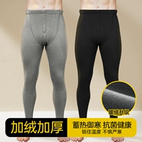 [Толстое акриловое волокно] черный + светло-серый