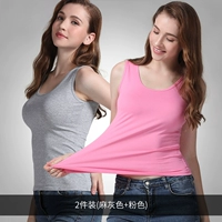 Антибактериальные [2 части] серый+легкий порошок