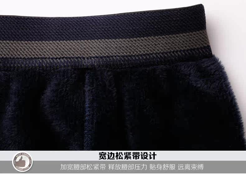 Sous-vêtement chaud jeunesse luxueux en coton - Ref 755663 Image 28