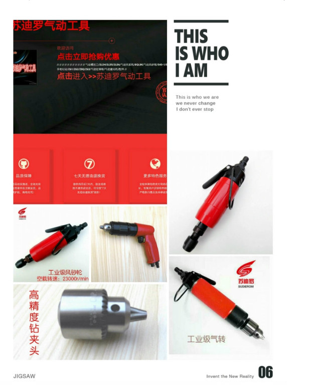 Sentinel Khí nén Phay phay Khoan Gió Phay Công cụ khí nén Không gian vũ trụ Đặc biệt Nhà sản xuất 0,01mm - Công cụ điện khí nén