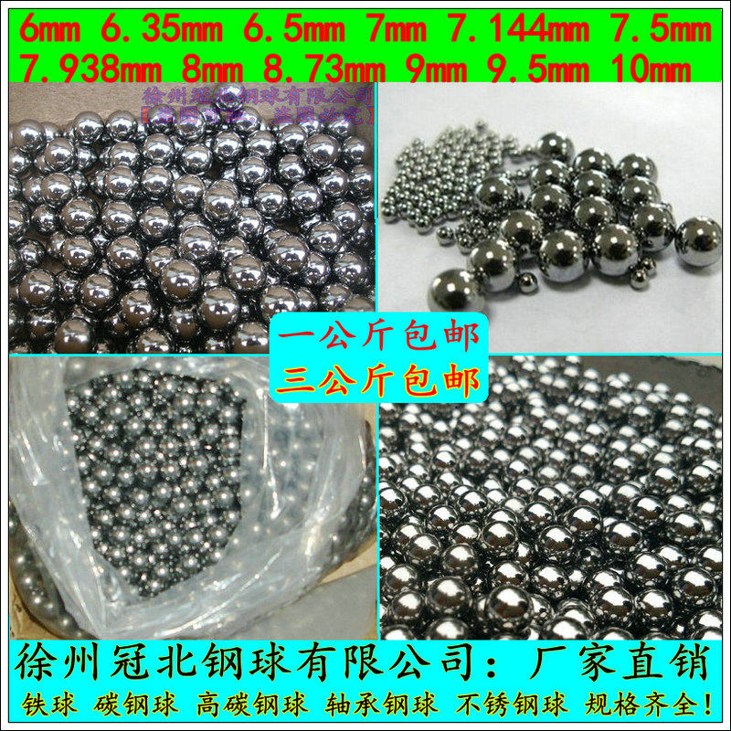 Carbon Steel Quench one thousand Grade Steel Steel 6 6 35 7 7 5 8 8 73 9 9 5 10 11mm Steel Steel