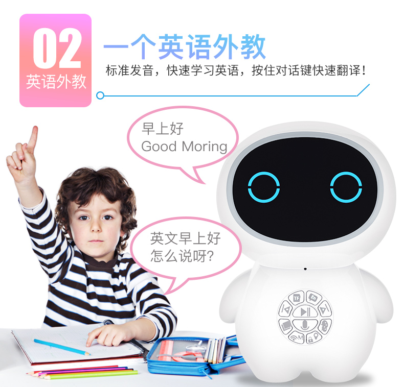 Trẻ em hiển thị robot thông minh đồ chơi câu đố giác ngộ đối thoại bằng giọng nói trò chuyện trẻ em bài hát giáo dục sớm đồ chơi thông minh cho bé