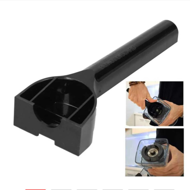 Vitamix Blender Vm0109 5200 0127 0149 Smoothie Blender Disassembly Tool