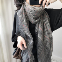 New silk scarves womens spring and autumn sunscreen Korean version of Joker age age reduction small plaid gauze silk thin scarf long shawl autumn