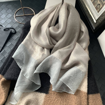 2021 new silk scarf women Autumn Winter silk double gold thread Korean version of Joker organza solid color scarf shawl spring and autumn