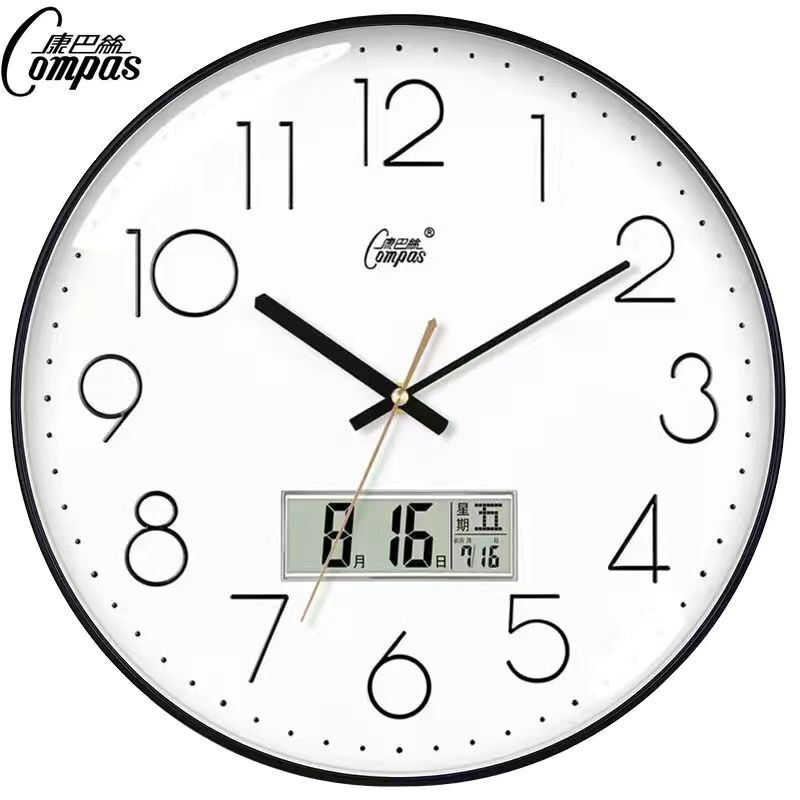 Combas Wall Clock Living Room Clock Creative Fashion Personality Wall Watch Home Silent Clock Simple Modern Quartz Clock