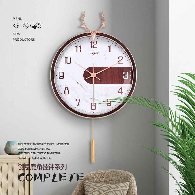 Conpasse deer head fashion hanging clock living room mute clock modern minimalist swing clock home personality quartz clock-Taobao