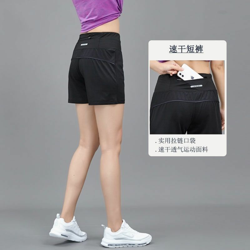 Women's Sports Shorts with Pockets for Marathon Running, Fitness Training, Quick-Drying Three-Quarter Pants, New Tennis Yoga Pants for Summer Women's Sports Shorts with Pockets for Marathon Running, Fitness Training, Quick-Drying Three-Quarter Pants, New Tennis Yoga Pants for Summer