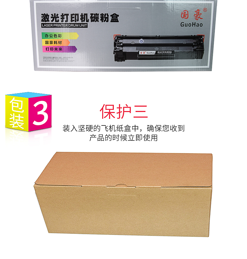 Đối với hộp mực CF510A HP M154a / nw Hộp mực máy in laser màu M180n M181fw 204A dễ dàng để thêm trống mực Color LaserJet Pro một hộp mực máy - Hộp mực