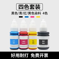 Четыре цвета и один набор [используйте его как можно скорее]