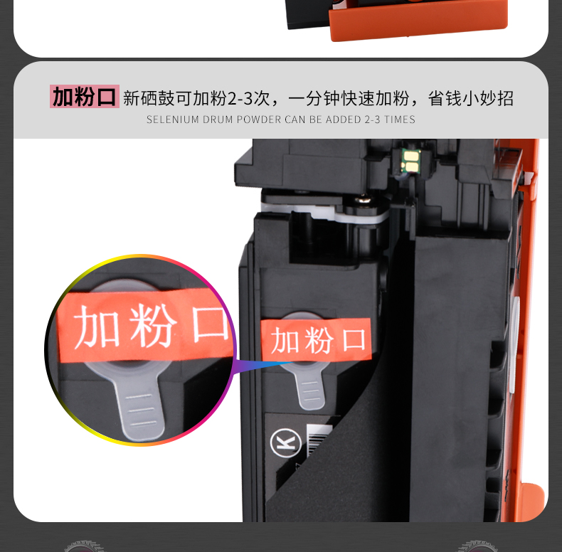 Guohao áp dụng hộp mực HP CF410X HP M377DW M452DW M452DN M452NW M477FDW FNW hộp mực dung lượng lớn - Hộp mực