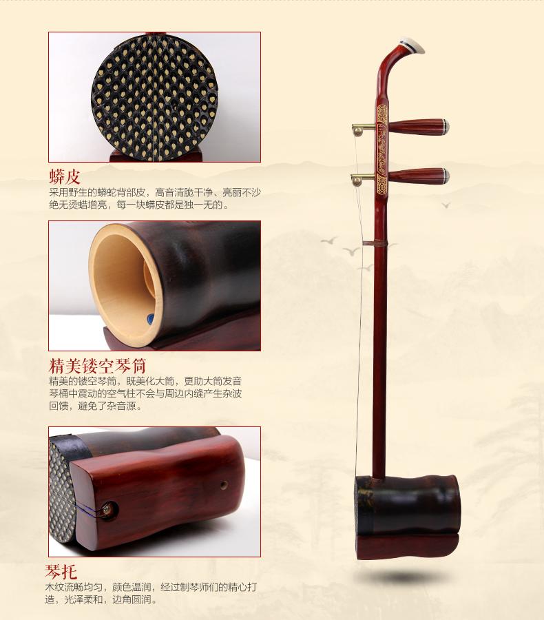 Đặc biệt hôm nay hoa Hồ Nam trống lớn ống gỗ gụ đồng trục nướng ống tre xi lanh đàn nhị đàn piano nhạc cụ quốc gia phụ kiện - Nhạc cụ dân tộc mua sáo