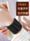Detachable Adjustable Weight-Bearing Wristbands, Invisible Weight-Increasing Lead Weights for Arms and Wrists, Leg and Hand Straps for Training