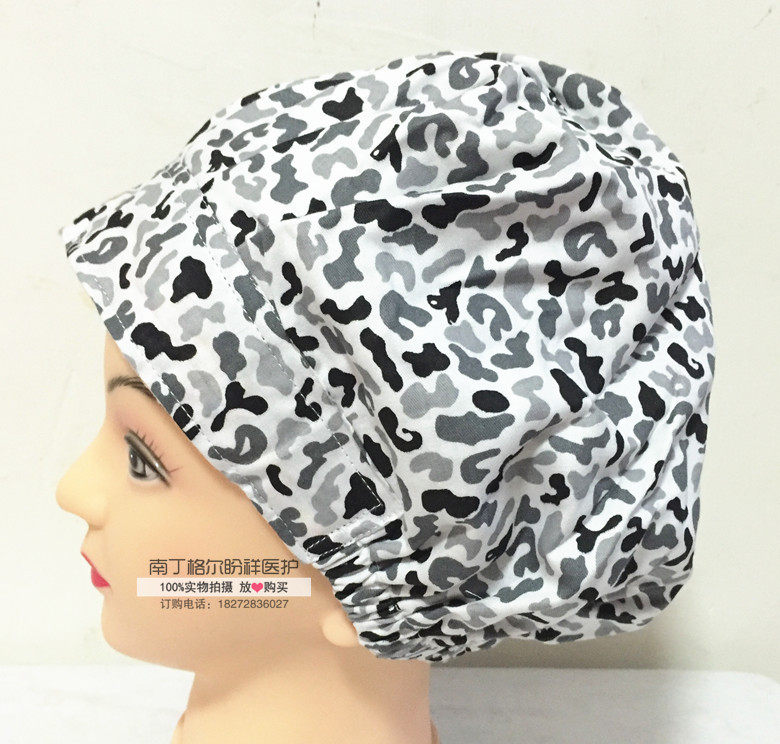 Tenue infirmière - Ref 1861211 Image 34