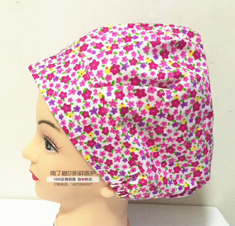 Tenue infirmière - Ref 1861211 Image 35