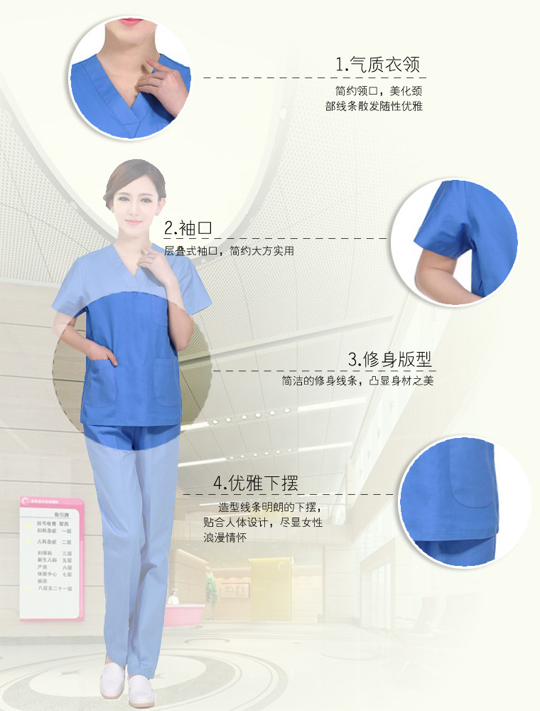 Uniforme infirmière - Ref 1857143 Image 21