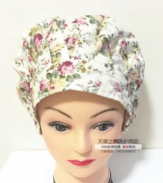 Tenue infirmière - Ref 1861211 Image 13