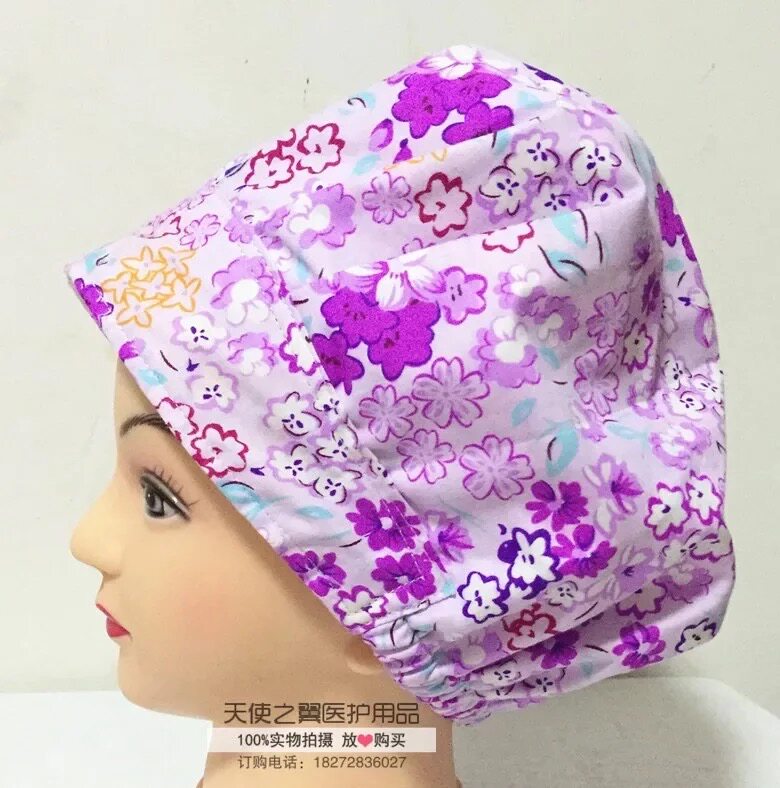 Tenue infirmière - Ref 1861211 Image 24