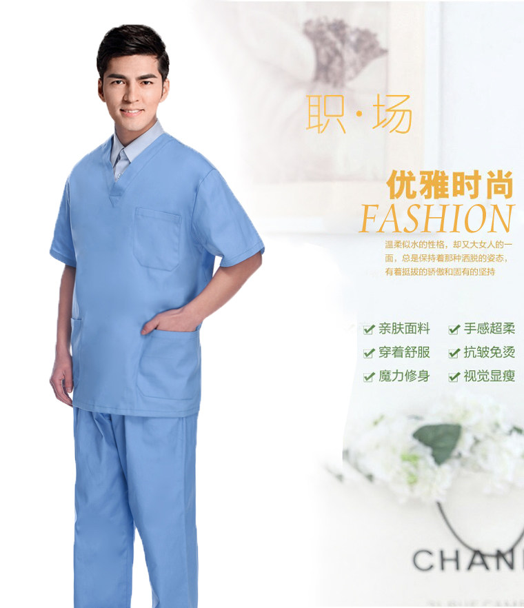 Uniforme infirmière - Ref 1857143 Image 41