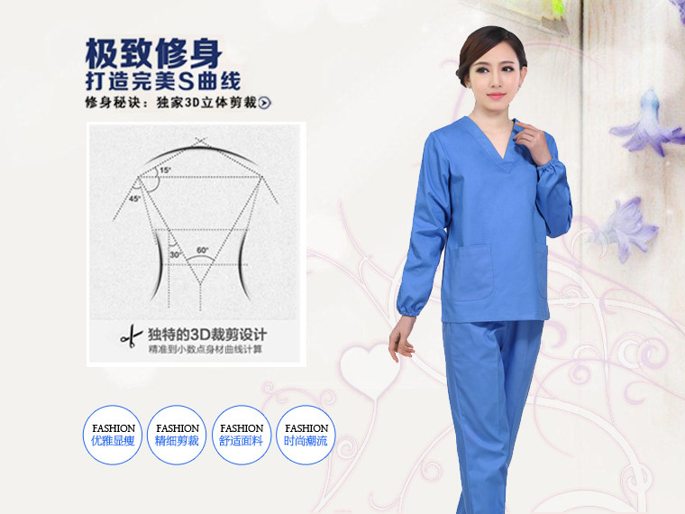 Uniforme infirmière - Ref 1857143 Image 30