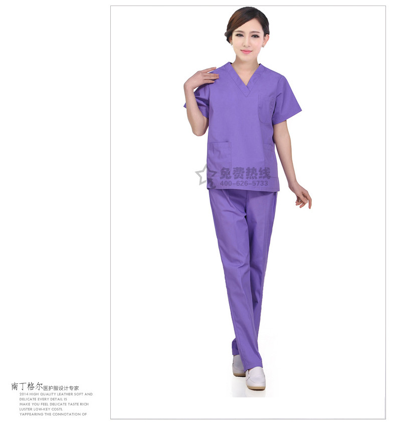 Uniforme infirmière - Ref 1857143 Image 15