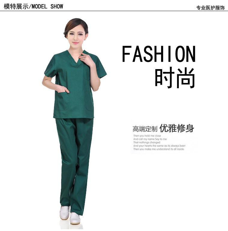 Uniforme infirmière - Ref 1857143 Image 27