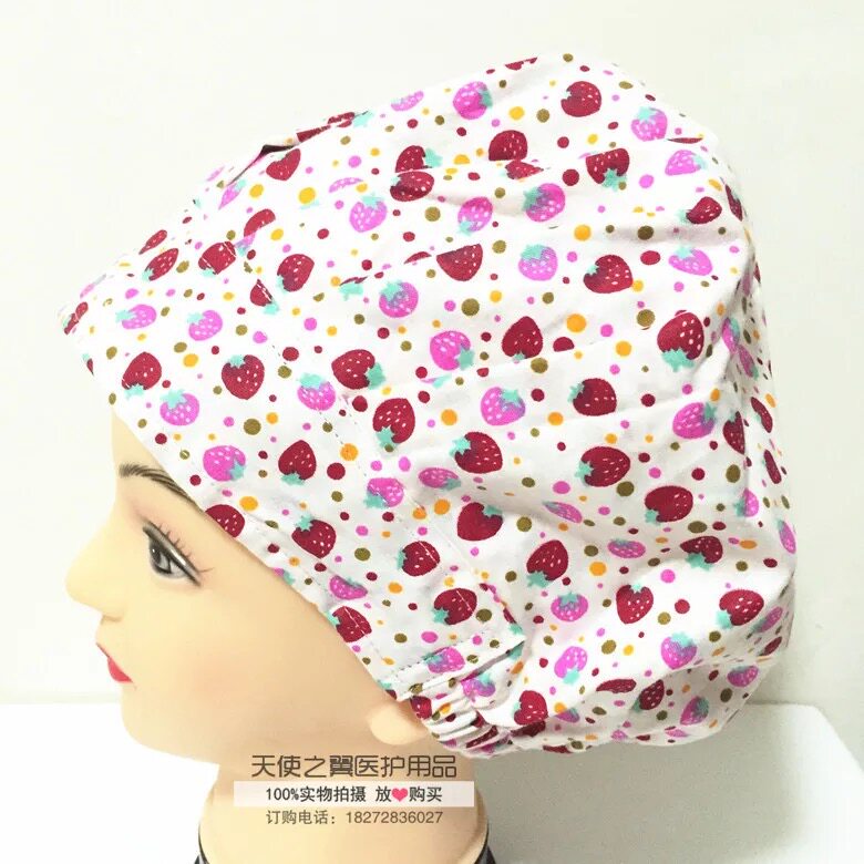 Tenue infirmière - Ref 1861211 Image 18