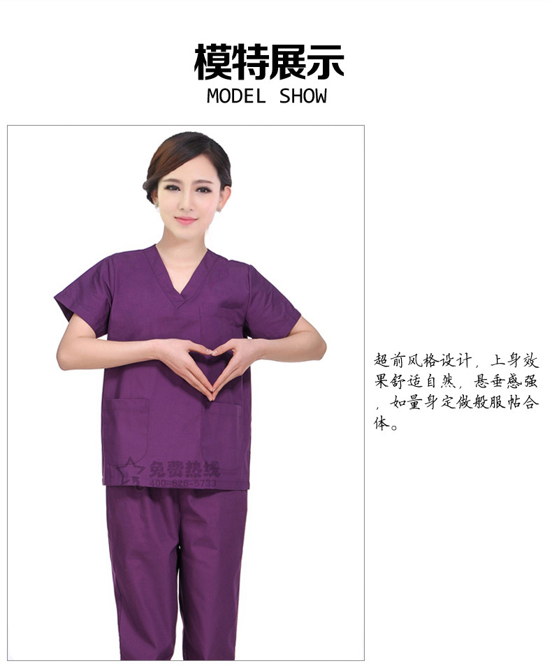 Uniforme infirmière - Ref 1857143 Image 11