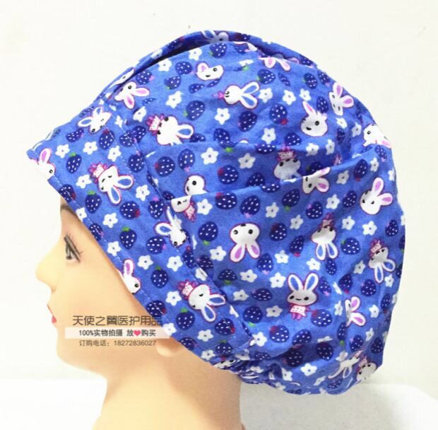 Tenue infirmière - Ref 1861211 Image 8