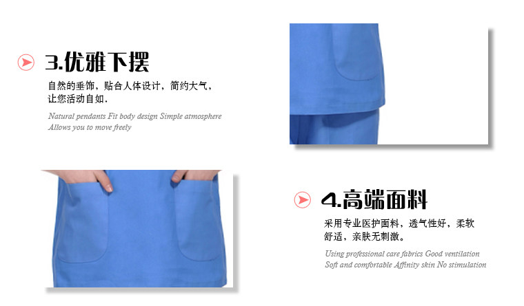 Uniforme infirmière - Ref 1857143 Image 23