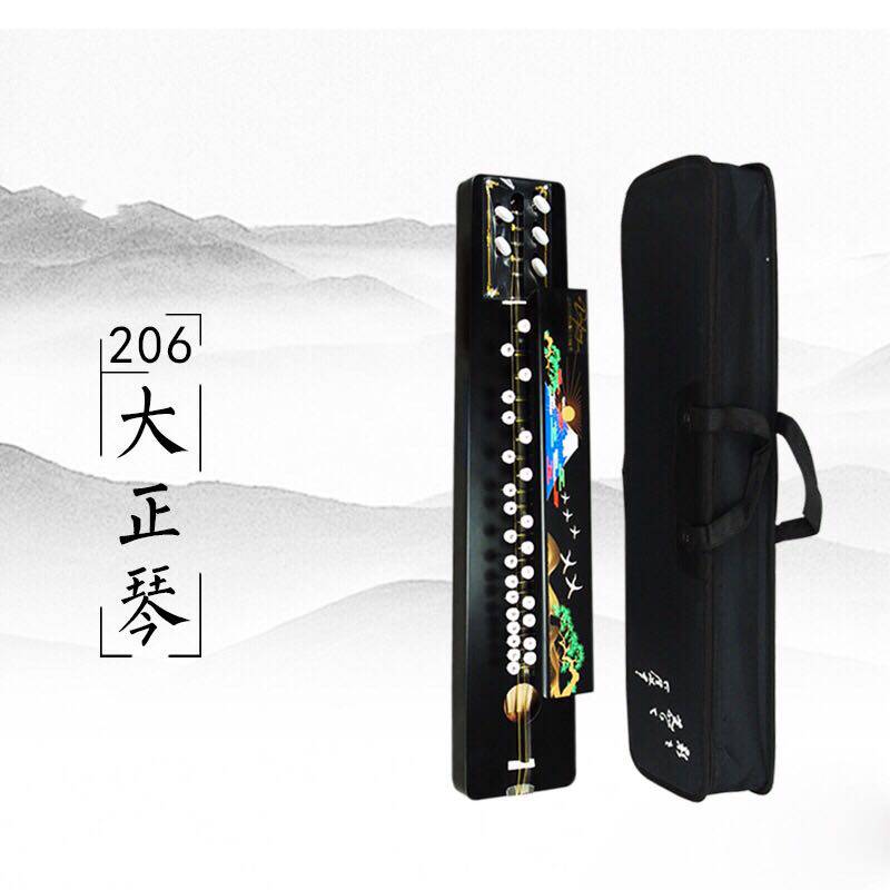 Retro Winds 205 Grand Zhengqin Five Strings Phoenix Harmonica, the Centenor of the Centenor of the Centenor of the Centenor of the Centenor of the Centenor of the Chinese