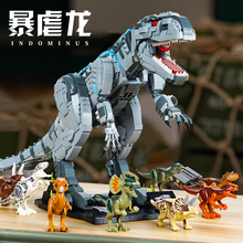 Dinosaur Model Assembly Toy Lego Building Blocks for Children and Boys Puzzle Building Blocks Tyrannosaurus Rex, Raptor Egg Gift