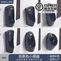 Automatic induction urinal floor-standing wall-mounted urinal black ceramic urinal household mens urinal