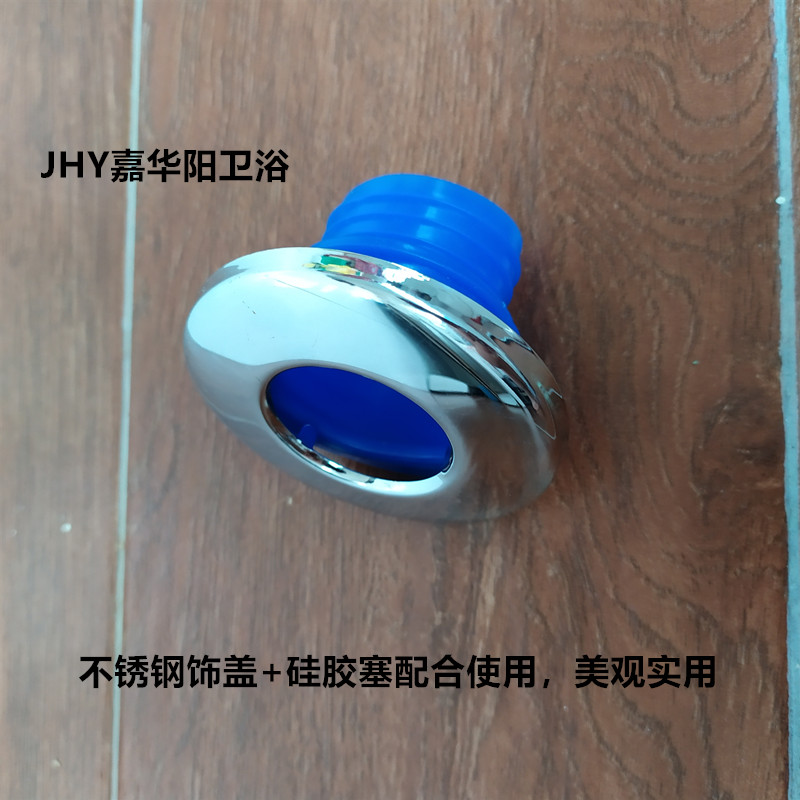 Kitchen 50 chemical 40 Lower water pipe Stench Stench silicone stopper Anti-spillway Anti-bug seal Makeup Room Floor Drain Decorative lid