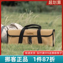 Naturehike camping equipment storage box outdoor travel sundry bag large capacity storage bag storage bag