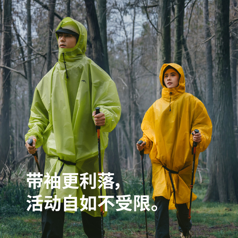 Naturehike Hiking Lightweight Raincoat Poncho 2026 New Model Adult Fishing Outdoor Rain Protection