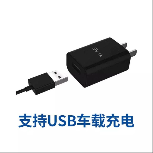 Бритва Feike 14 -летний магазин.