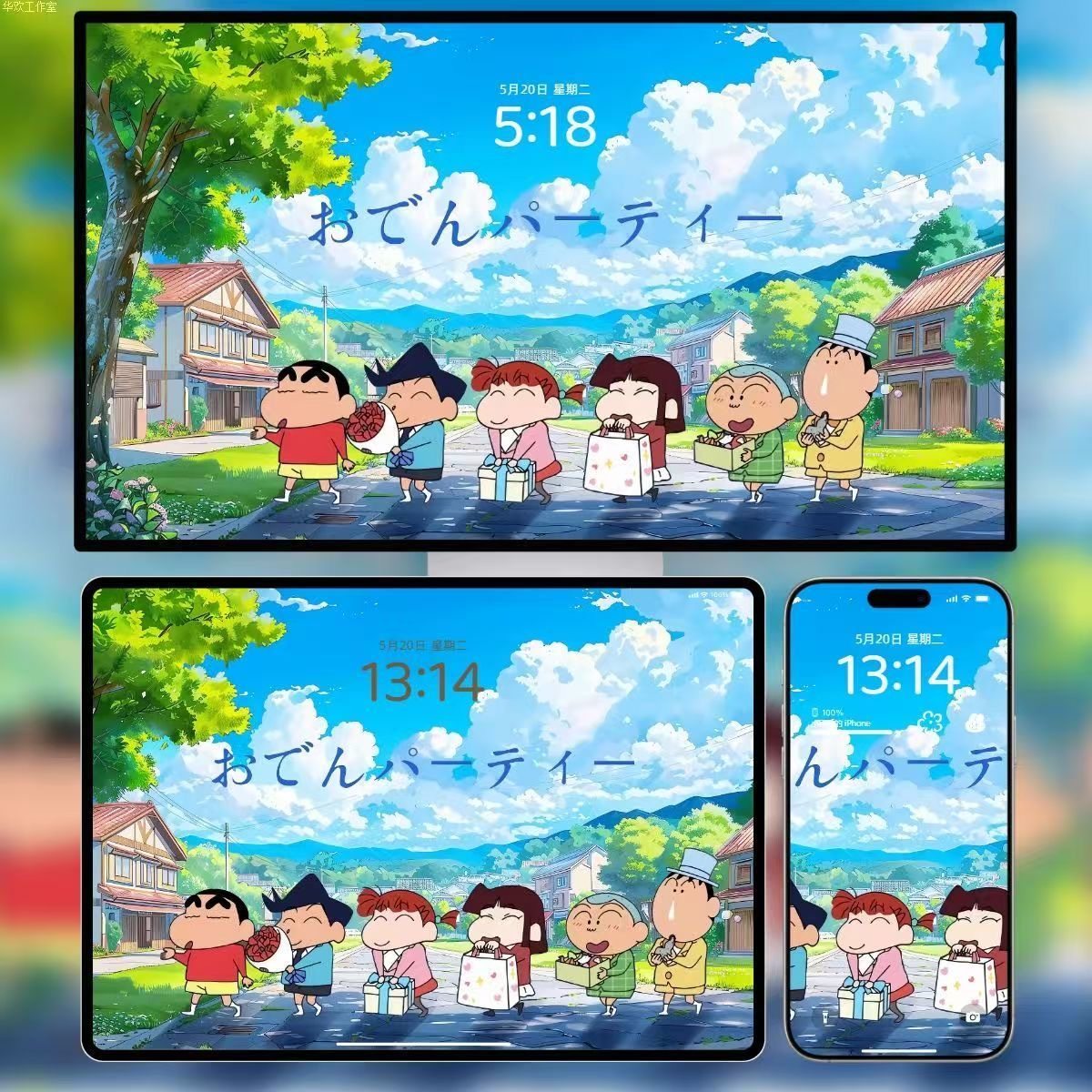 三岁啦，我亲爱的宝贝🎉 从你来到这个世界的那一刻起， 你就像一束阳光，照亮了我们整个家。 你的笑声，是我们每天最甜蜜的背景音； 你的成长，是我们全家最幸福的见证。  谢谢你带给我们无尽的爱与欢乐， 愿你永远健康、勇敢、幸福地长大。 生日快乐😍😍, image size:1200x1200